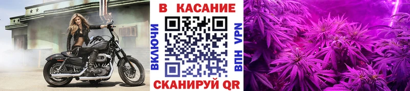 Все наркотики Мостовской Cocaine  A PVP  Мефедрон  ГАШИШ  МАРИХУАНА 