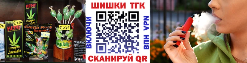 Cannafood конопля наркошоп Мостовской