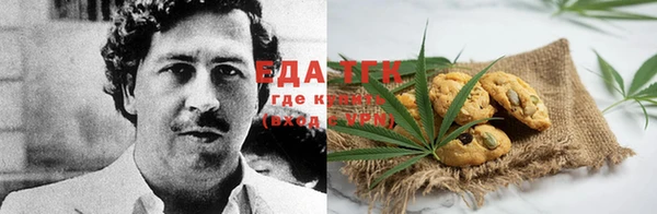 марки lsd Богородицк