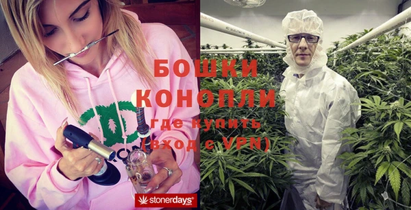меф VHQ Богданович
