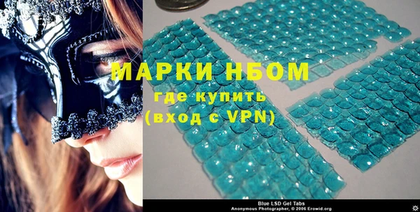 меф VHQ Богданович