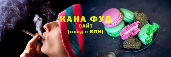 меф VHQ Богданович