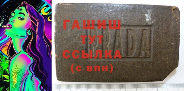 марки lsd Богородицк