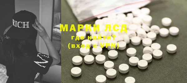 меф VHQ Богданович