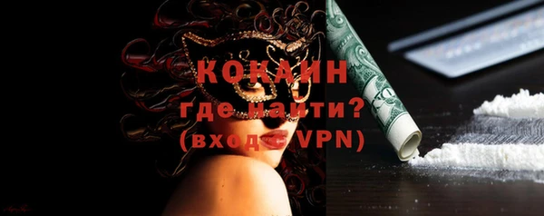 меф VHQ Богданович