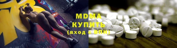 меф VHQ Богданович