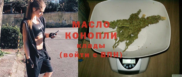 меф VHQ Богданович