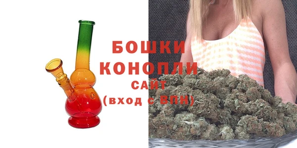 кокаин Богородск
