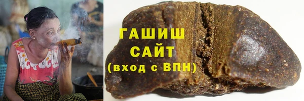 марки lsd Богородицк