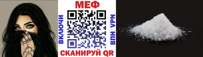 МЯУ-МЯУ мяу мяу Мостовской