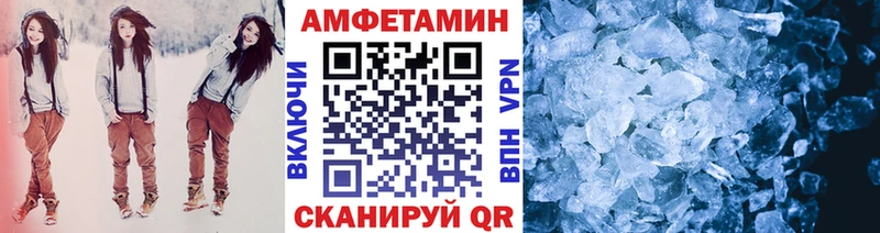 Первитин пудра Мостовской