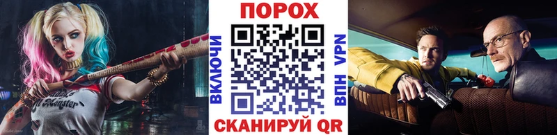 Первитин винт  даркнет сайт  Мостовской 