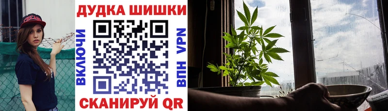 Каннабис индика  Мостовской 